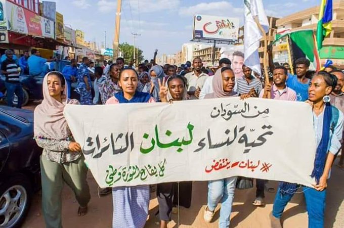 Omar al Bashir sentenced