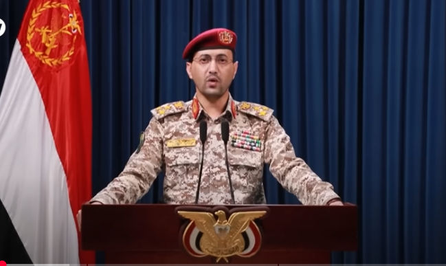 Yemen Houthi War